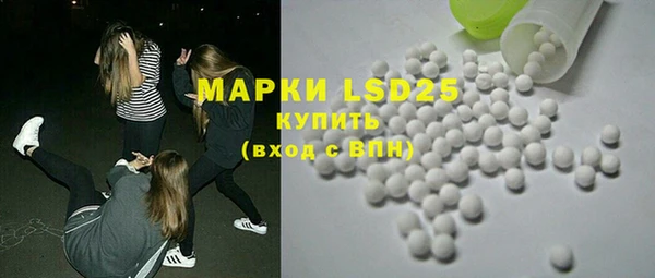 spice Абинск
