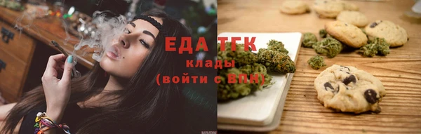 прущий лед Россошь