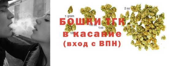 spice Абинск