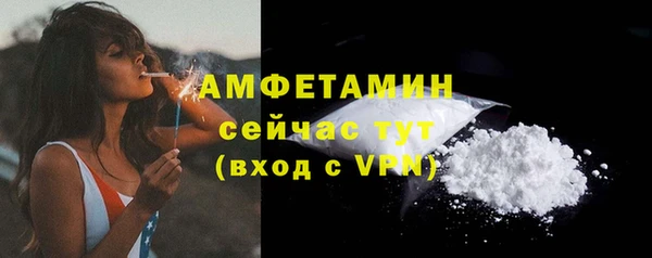 прущий лед Россошь