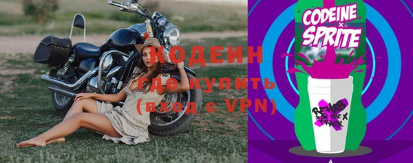 ALPHA-PVP Ростов