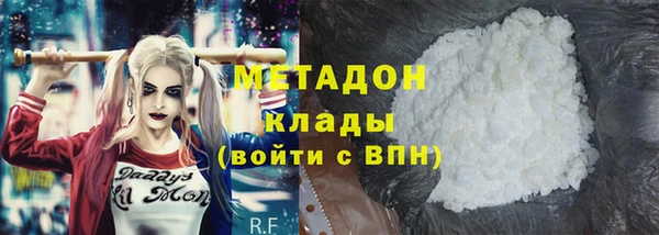 мет Алексин