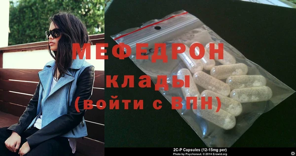твердый Володарск